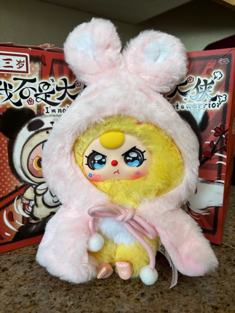 Baby Three I'm Not A Warrior Plush Series Blind Box Confirmed Chicken / Bunny